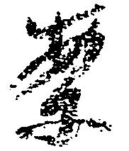 案 위치 확인됨