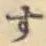 글자 す