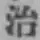 字治