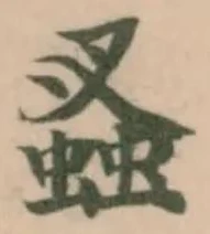𧎮 위치 확인됨