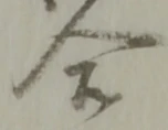 合 위치 확인됨