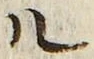 字ル
