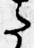 Đã định vị 𛁠
