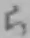 Chữ ら