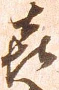 喜 위치 확인됨