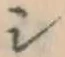 Character シ