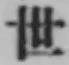 글자 世