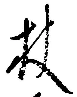枚 위치 확인됨