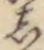 글자 し