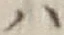 字ハ
