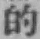 Character 的