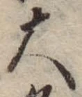 大 위치 확인됨
