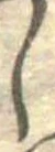 𛁅 위치 확인됨
