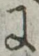 Đã định vị 𛂌