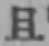 글자 且