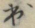 出 위치 확인됨