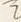 文字説