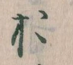 お 위치 확인됨