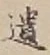 文字遺