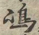 島 위치 확인됨