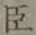 글자 臣