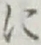 文字 に