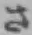 글자 さ