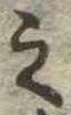 之 위치 확인됨