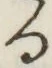 文字 る