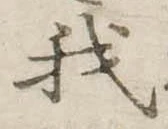 我 위치 확인됨