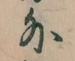 外 위치 확인됨