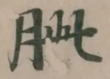Đã định vị 𦚚