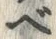 글자 ベ