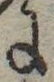 𛂌の位置