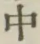 字中