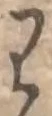 𡨸わ