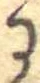 𛂌 위치 확인됨