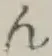 글자 ん