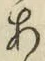 文字 あ