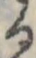 𛃻 위치 확인됨