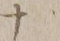 「ル」字