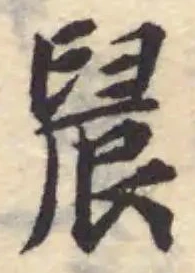 䢅 위치 확인됨