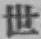 글자 世