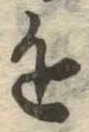 近 위치 확인됨