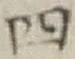 字四