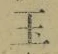 文字玉