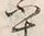 글자 察