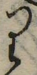 𛃶 위치 확인됨