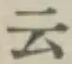 글자 云