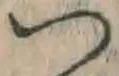 글자 つ